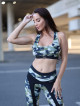 Sport-BH CUTE K075 camo MITARE